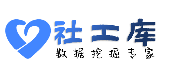 社工库机器人查男朋友Soul号